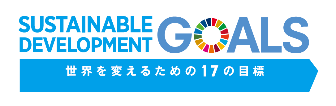 SDGs