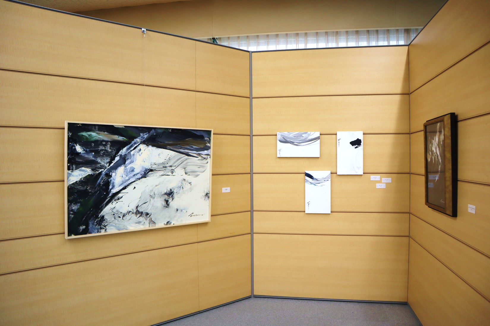 片岡永俐那 絵画展 ～画家のまなざし～ | しずおか焼津信用金庫